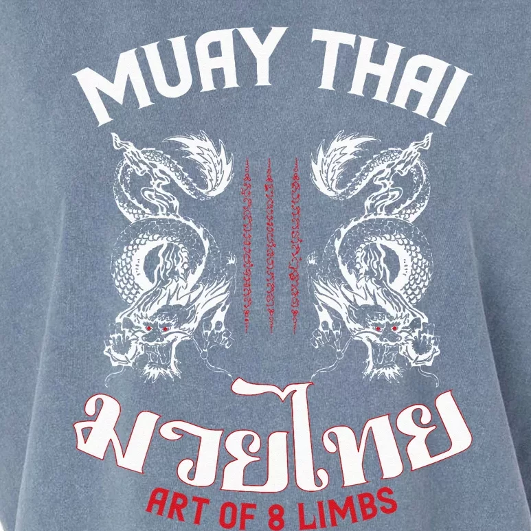 Muay Thai Martial Arts Thai Boxing Coach Lover Gifts Garment-Dyed Women's Muscle Tee