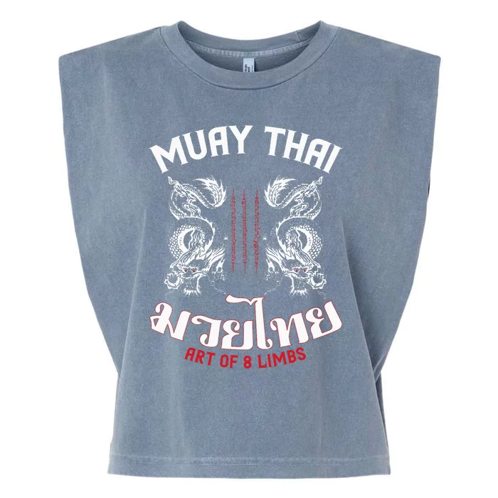 Muay Thai Martial Arts Thai Boxing Coach Lover Gifts Garment-Dyed Women's Muscle Tee