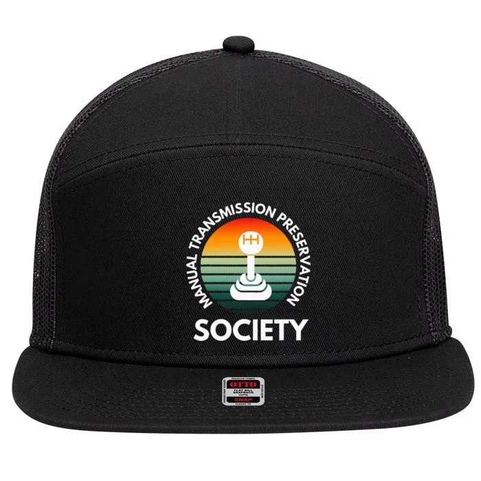 Manual Transmission Preservation Society Gearbox Mechanical 7 Panel Mesh Trucker Snapback Hat