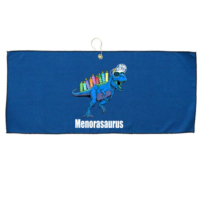 Menorasaurus T Rex Hanukkah Funny Dino Large Microfiber Waffle Golf Towel