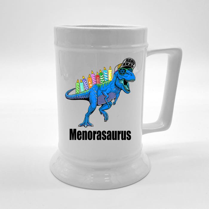 Menorasaurus T Rex Hanukkah Funny Dino Front & Back Beer Stein