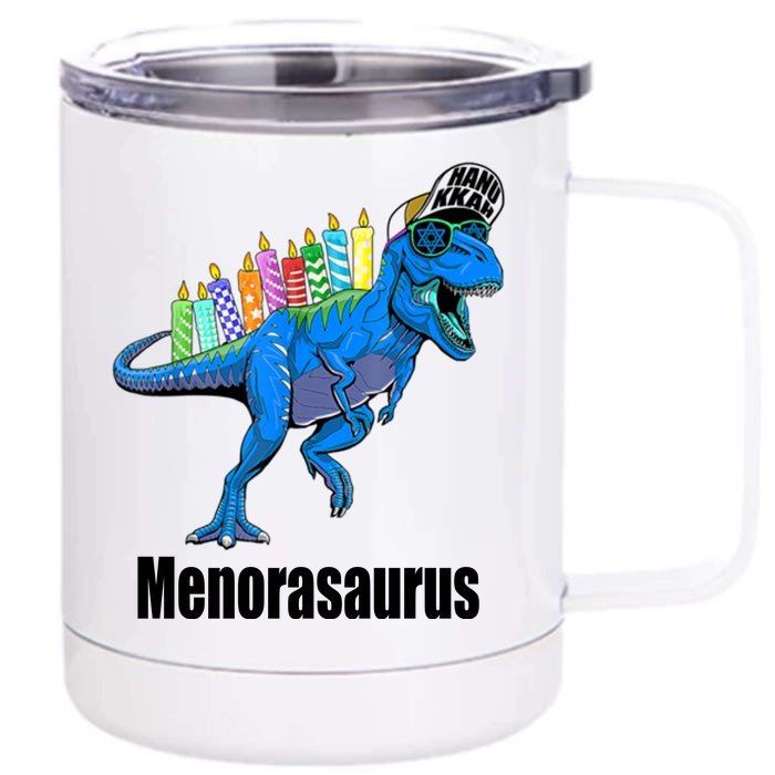 Menorasaurus T Rex Hanukkah Funny Dino Front & Back 12oz Stainless Steel Tumbler Cup