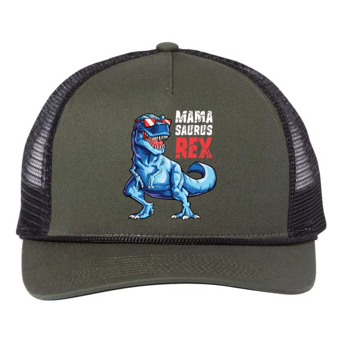 Mamasaurus T Rex Dinosaur Funny Mama Saurus MotherS Family Retro Rope Trucker Hat Cap