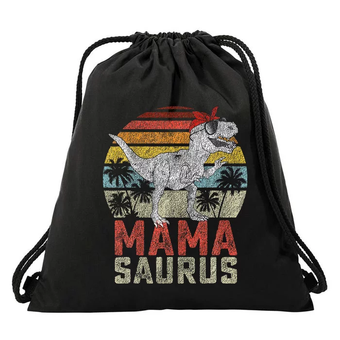 Mamasaurus T Rex Dinosaur Mama Saurus Family Matching Drawstring Bag