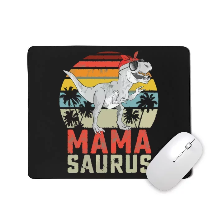 Mamasaurus T Rex Dinosaur Mama Saurus Family Matching Mousepad