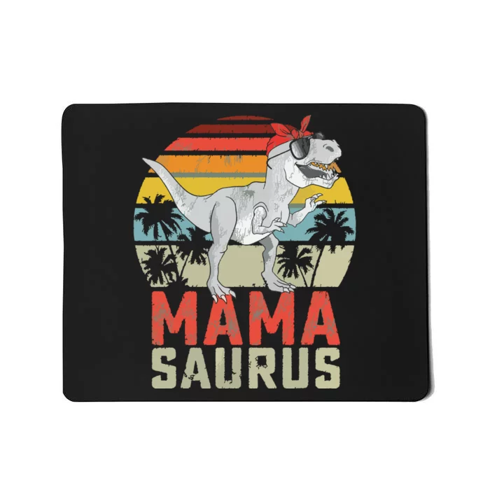 Mamasaurus T Rex Dinosaur Mama Saurus Family Matching Mousepad