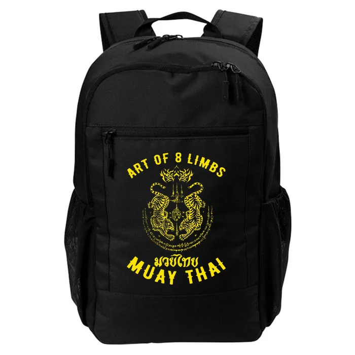 MMA Tiger Street fight Muay Thai Kickboxing Daily Commute Backpack