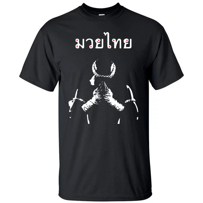 Muay Thai Thai Boxing Tall T-Shirt