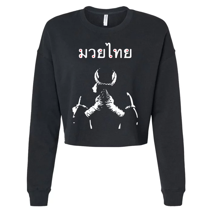 Muay Thai Thai Boxing Cropped Pullover Crew