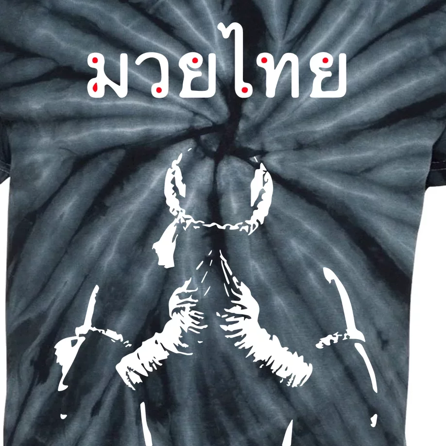 Muay Thai Thai Boxing Kids Tie-Dye T-Shirt