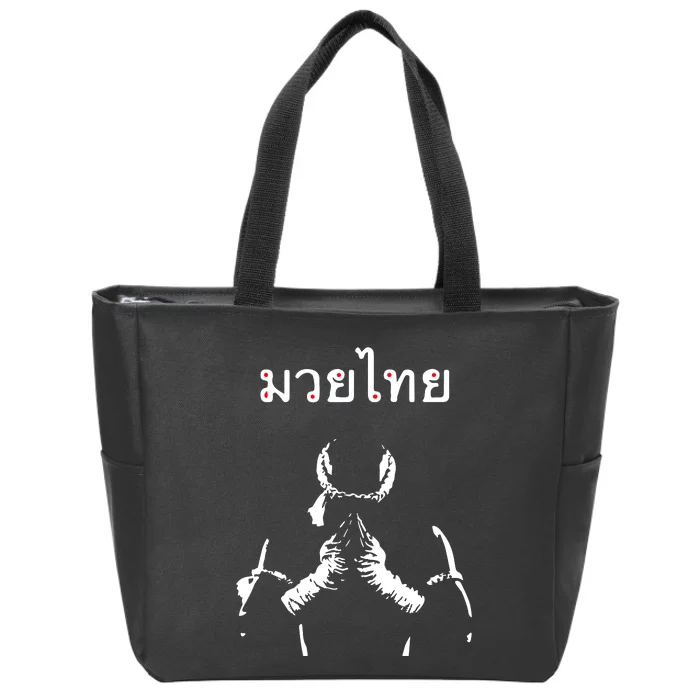 Muay Thai Thai Boxing Zip Tote Bag