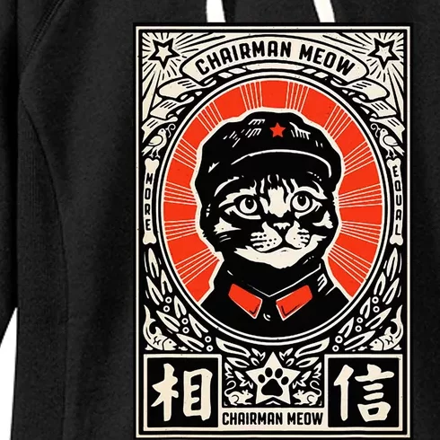 Meow Tse Tung Chinese Mao Zedong Chairman Kitten Meme Cat Women's Fleece Hoodie