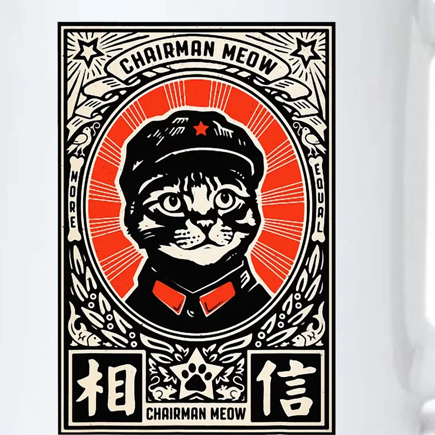 Meow Tse Tung Chinese Mao Zedong Chairman Kitten Cat Black Color Changing Mug