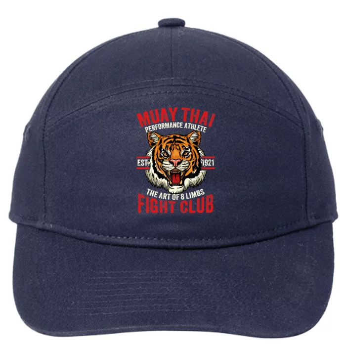 Muay Thai Thai Boxing 7-Panel Snapback Hat