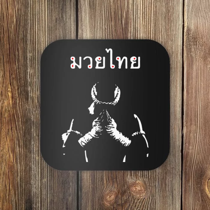 Muay Thai Thai Boxing Gift For Muay Thai Fighter Coaster