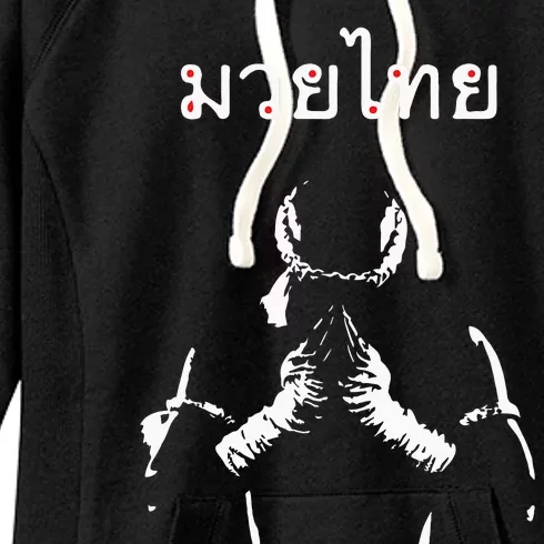 Muay Thai Thai Boxing Gift For Muay Thai Fighter Women's Fleece Hoodie