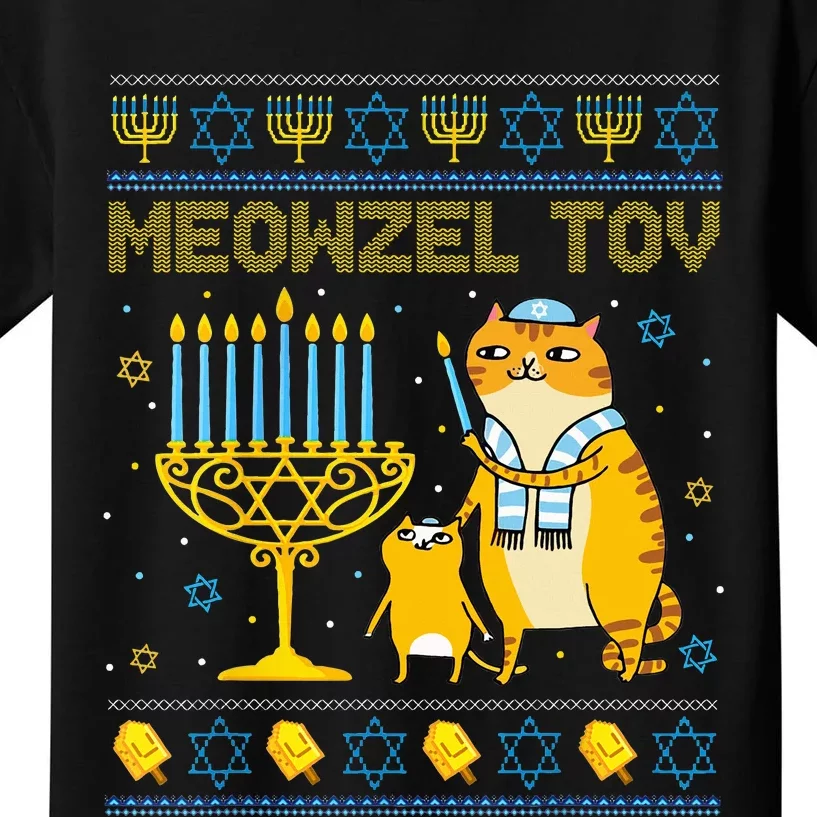 Meowzel Tov Ugly Hanukkah Sweater Cat Chanukah Jew Menorah Swea Kids T-Shirt