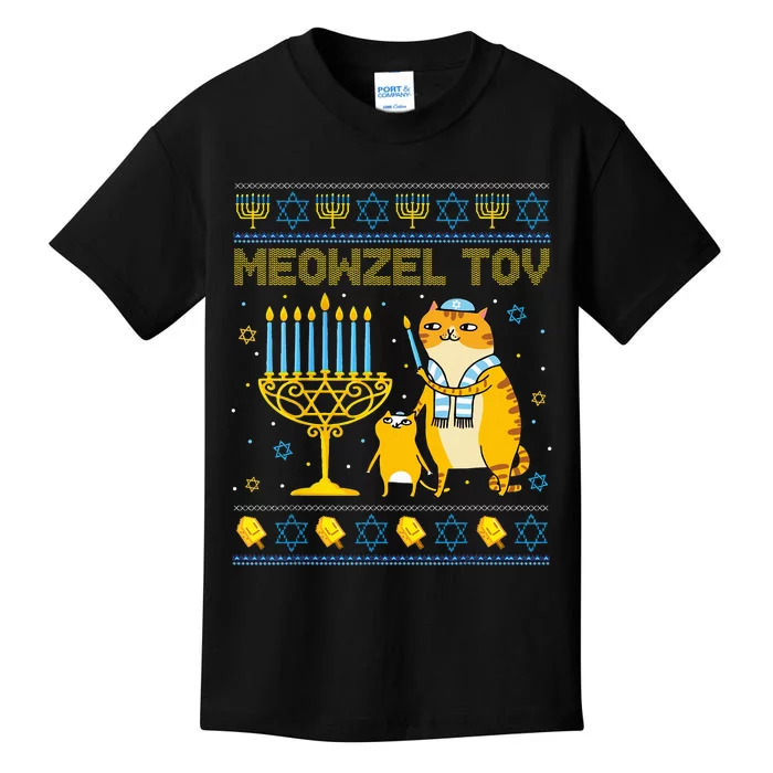 Meowzel Tov Ugly Hanukkah Sweater Cat Chanukah Jew Menorah Swea Kids T-Shirt