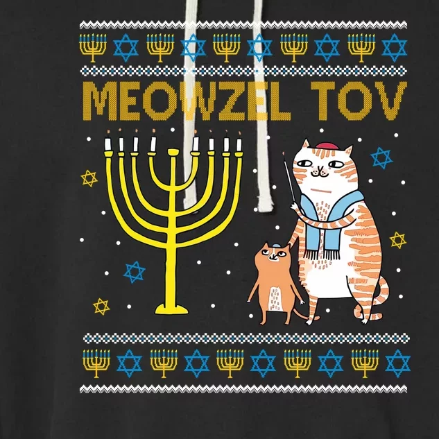 Meowzel Tov Ugly Hanukkah Cat Funny Garment-Dyed Fleece Hoodie