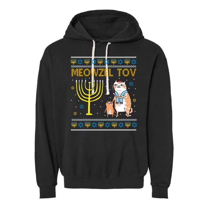 Meowzel Tov Ugly Hanukkah Cat Funny Garment-Dyed Fleece Hoodie