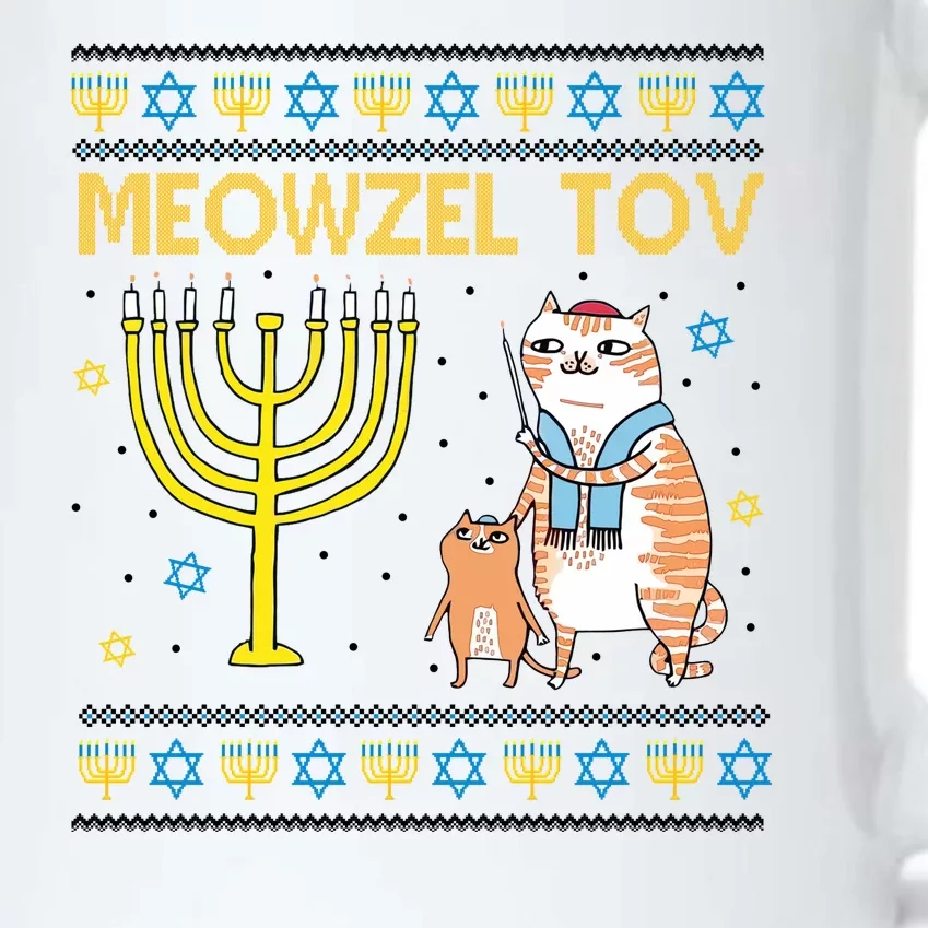 Meowzel Tov Ugly Hanukkah Cat Funny Black Color Changing Mug