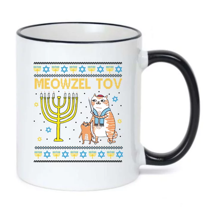 Meowzel Tov Ugly Hanukkah Cat Funny Black Color Changing Mug