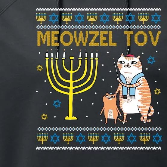 Meowzel Tov Ugly Hanukkah Cat Funny Performance Fleece Hoodie