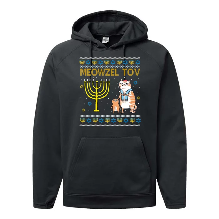 Meowzel Tov Ugly Hanukkah Cat Funny Performance Fleece Hoodie