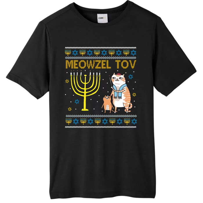 Meowzel Tov Ugly Hanukkah Cat Funny ChromaSoft Performance T-Shirt