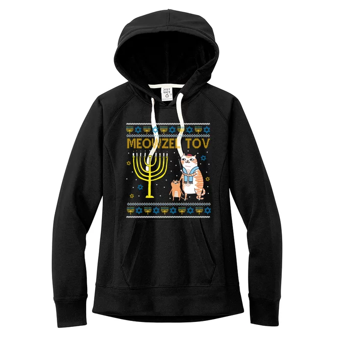 Meowzel Tov Ugly Hanukkah Cat Funny Women's Fleece Hoodie