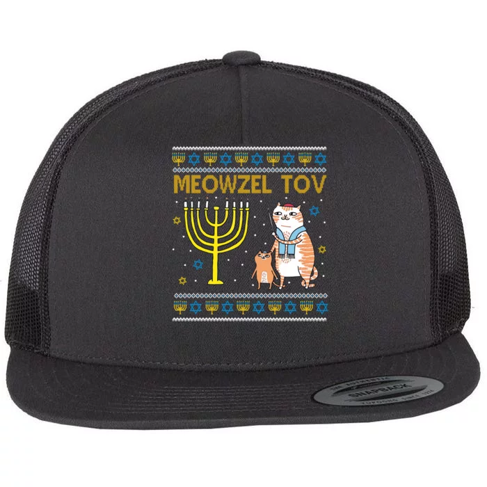 Meowzel Tov Ugly Hanukkah Cat Funny Flat Bill Trucker Hat