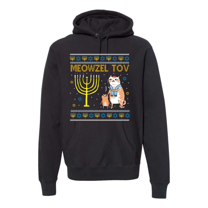 Meowzel Tov Ugly Hanukkah Cat Funny Premium Hoodie