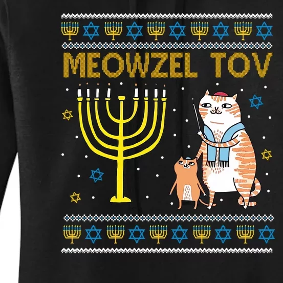 Meowzel Tov Ugly Hanukkah Cat Funny Women's Pullover Hoodie