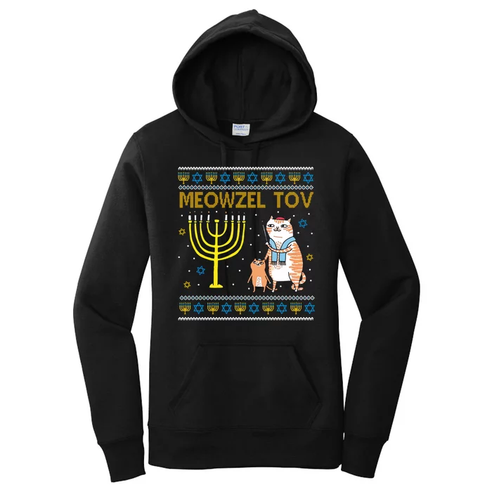 Meowzel Tov Ugly Hanukkah Cat Funny Women's Pullover Hoodie