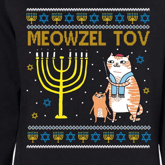 Meowzel Tov Ugly Hanukkah Cat Funny Womens California Wash Sweatshirt