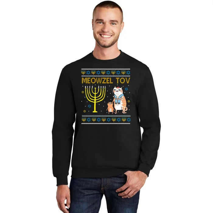 Meowzel Tov Ugly Hanukkah Cat Funny Tall Sweatshirt