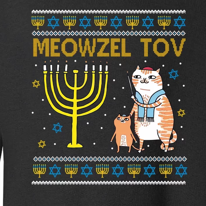 Meowzel Tov Ugly Hanukkah Cat Funny Toddler Sweatshirt