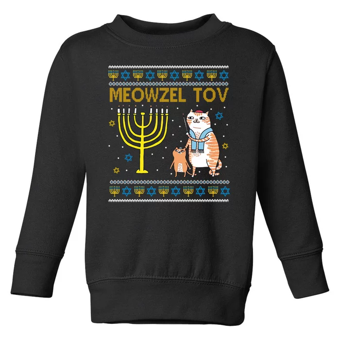 Meowzel Tov Ugly Hanukkah Cat Funny Toddler Sweatshirt