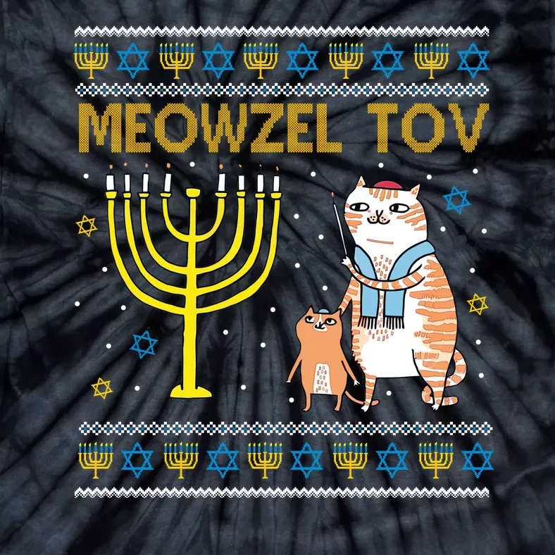 Meowzel Tov Ugly Hanukkah Cat Funny Tie-Dye T-Shirt