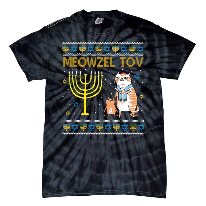 Meowzel Tov Ugly Hanukkah Cat Funny Tie-Dye T-Shirt