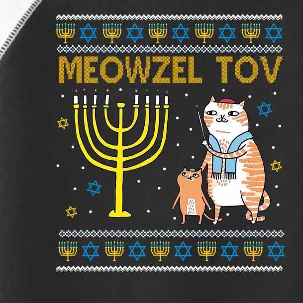 Meowzel Tov Ugly Hanukkah Cat Funny Toddler Fine Jersey T-Shirt