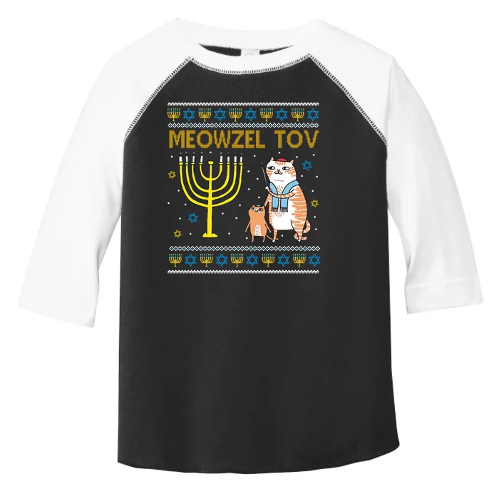 Meowzel Tov Ugly Hanukkah Cat Funny Toddler Fine Jersey T-Shirt