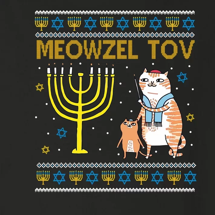 Meowzel Tov Ugly Hanukkah Cat Funny Toddler Long Sleeve Shirt