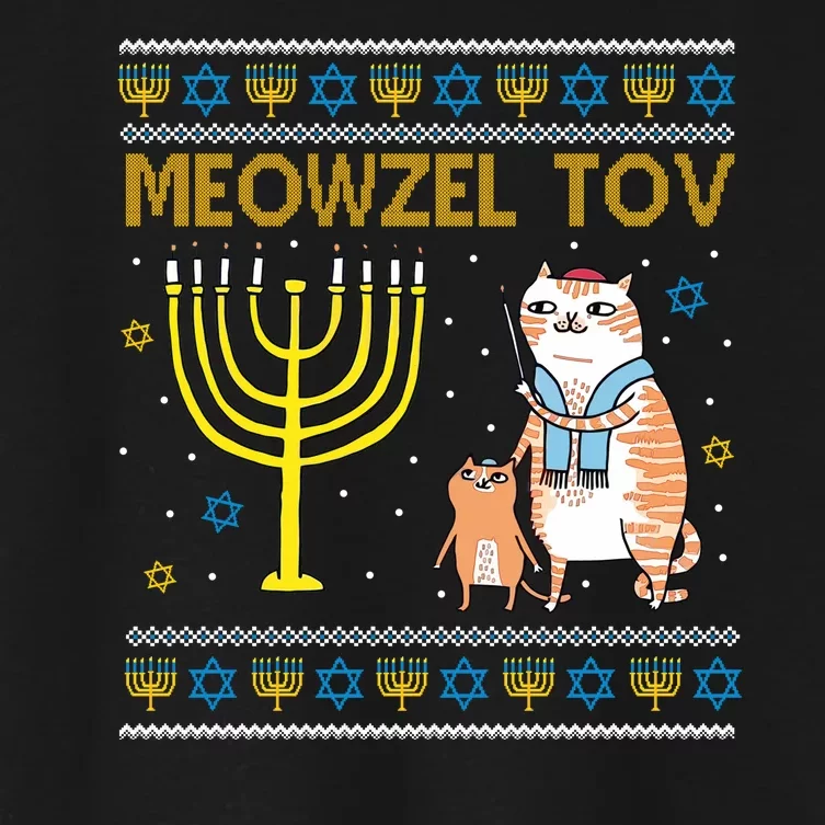 Meowzel Tov Ugly Hanukkah Cat Funny Women's Crop Top Tee