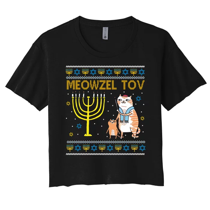 Meowzel Tov Ugly Hanukkah Cat Funny Women's Crop Top Tee