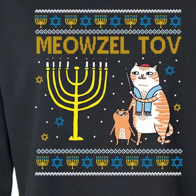 Meowzel Tov Ugly Hanukkah Cat Funny Cropped Pullover Crew