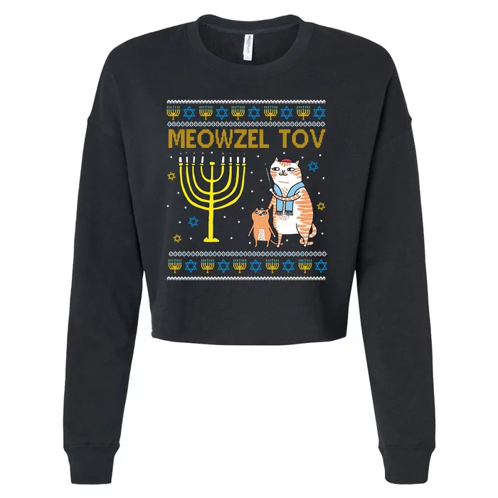 Meowzel Tov Ugly Hanukkah Cat Funny Cropped Pullover Crew