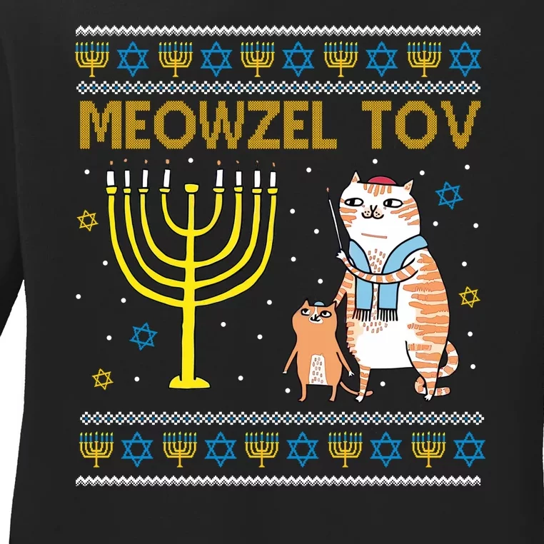 Meowzel Tov Ugly Hanukkah Cat Funny Ladies Long Sleeve Shirt