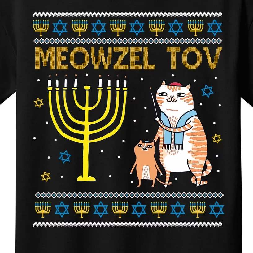 Meowzel Tov Ugly Hanukkah Cat Funny Kids T-Shirt