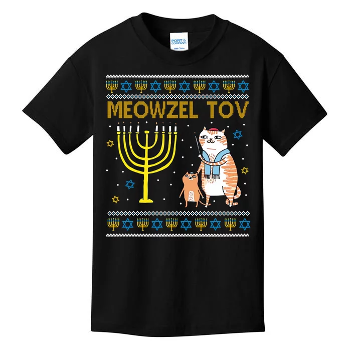 Meowzel Tov Ugly Hanukkah Cat Funny Kids T-Shirt